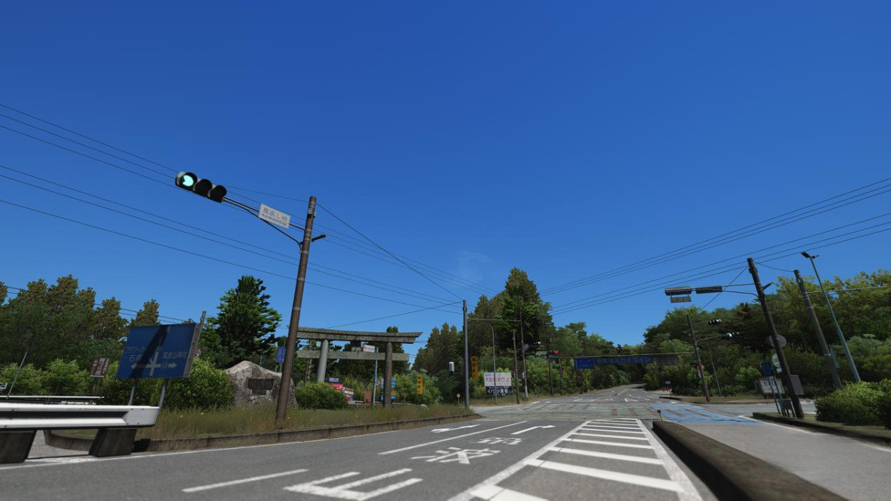 Kazekaeshi Touge (Downhill)